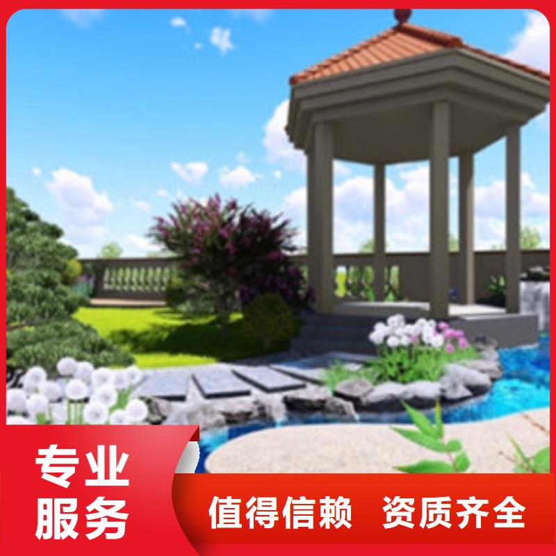 瑞丽做工程预算有些什么单位