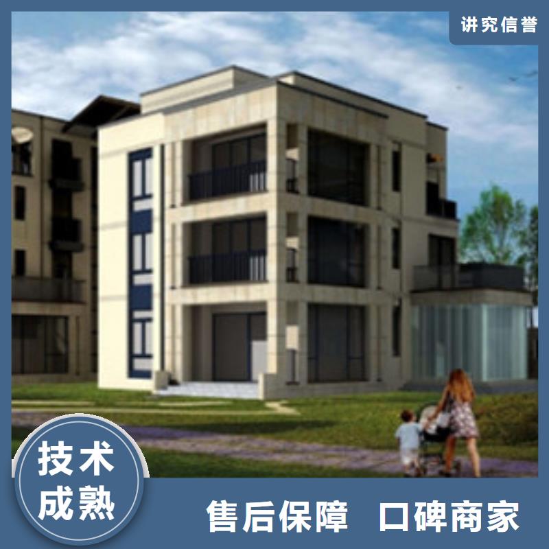 井阱县做工程预算的条件是什么
