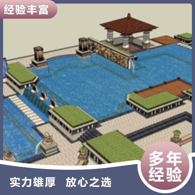 井阱县做工程预算的条件是什么