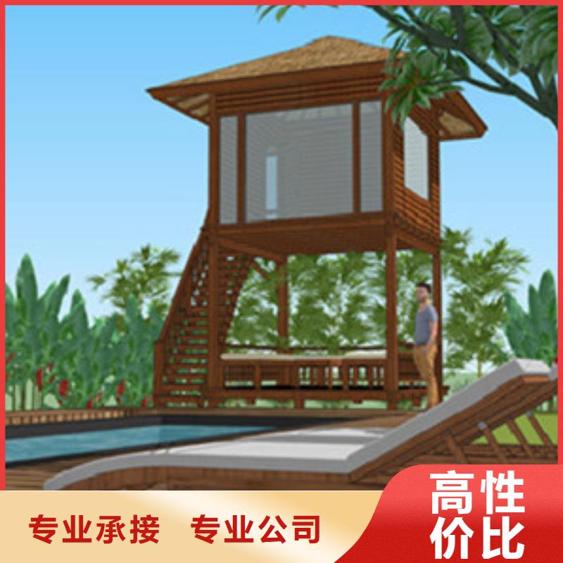 做工程预算第三方办事处