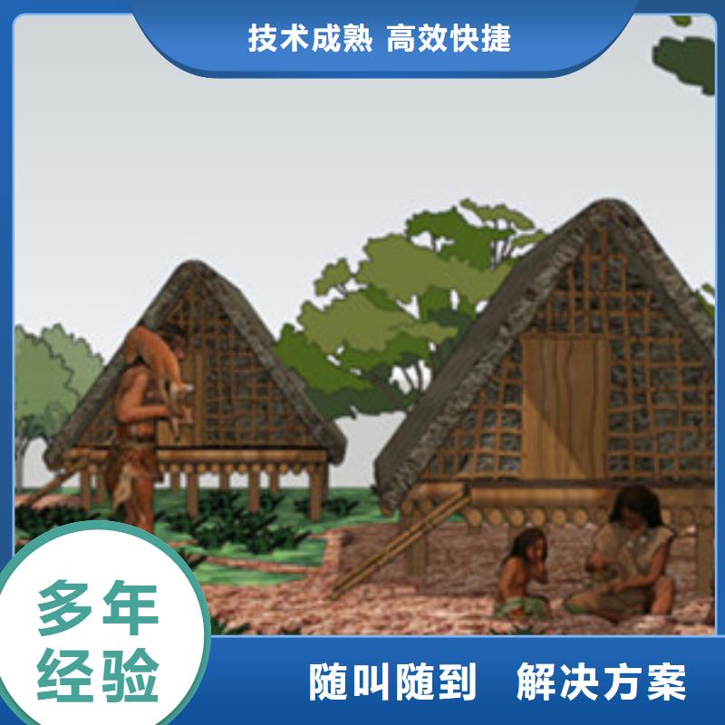 井阱县做工程预算的条件是什么
