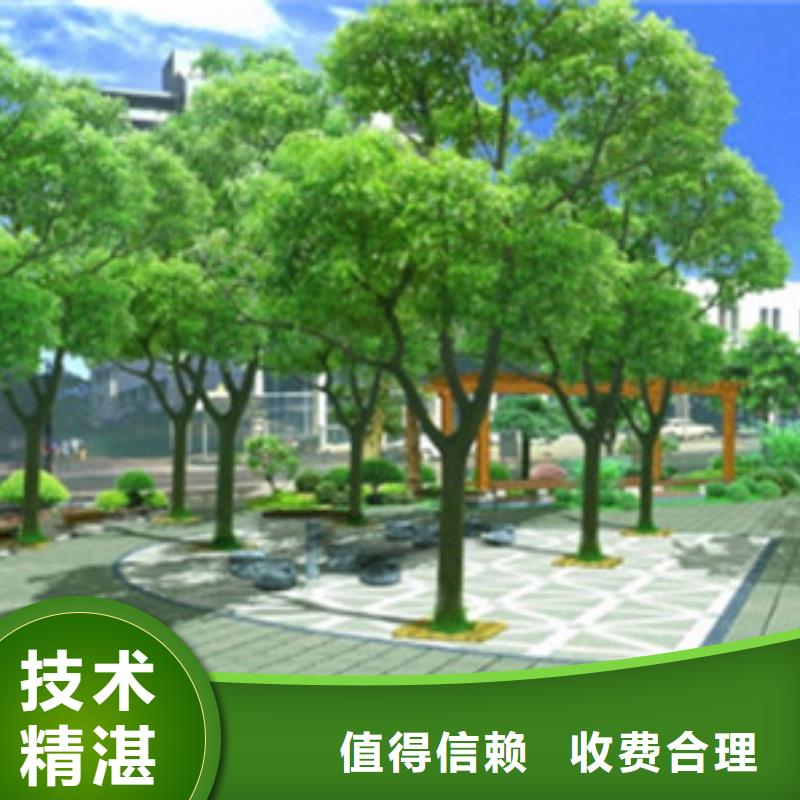 做工程预算第三方办事处