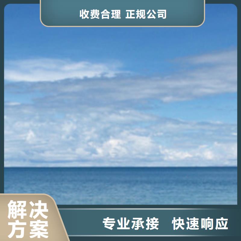 做工程预算第三方办事处