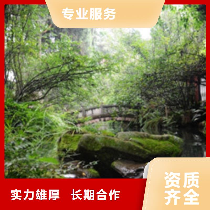 井阱县做工程预算的条件是什么