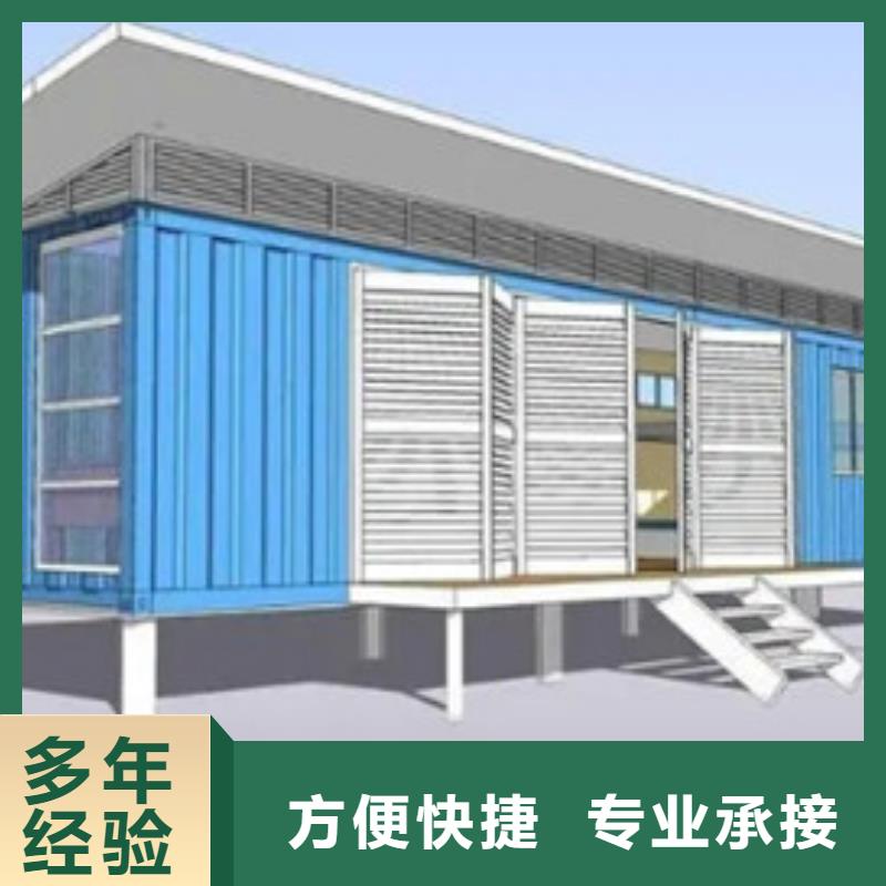 井阱县做工程预算的条件是什么