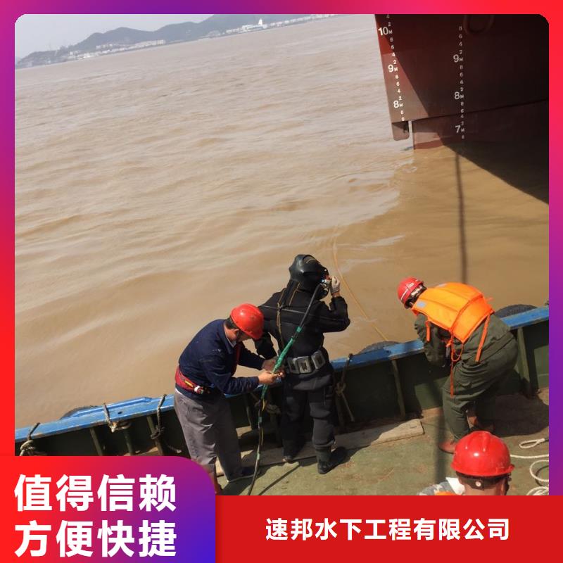 济南市水下打捞队-总有方法解决