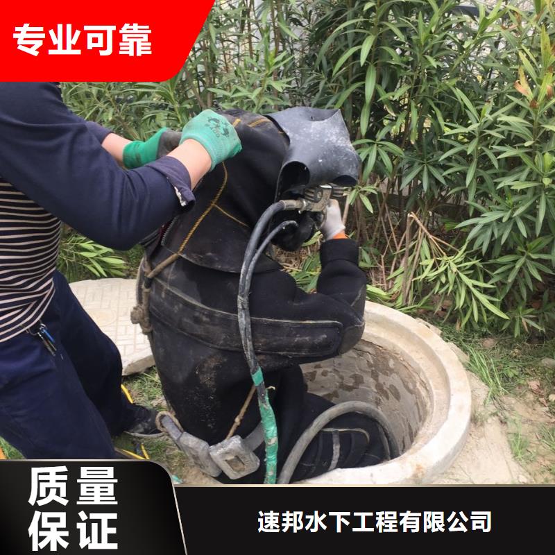桥桩潜水切割-按期完成
