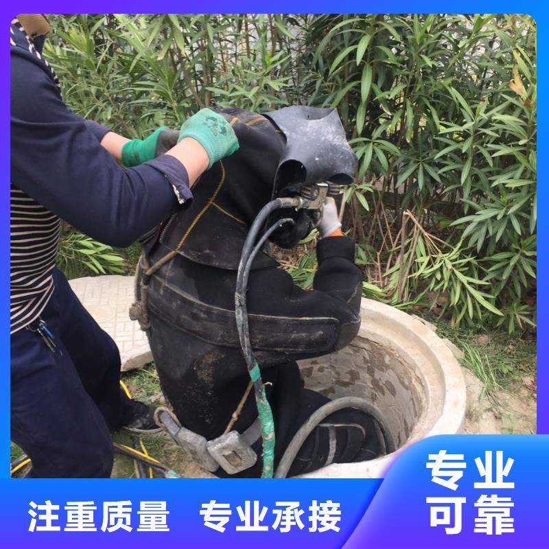 水下浇筑混凝土欢迎来电