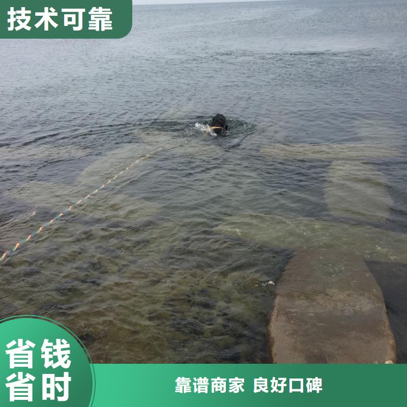 本市水下作业队<水下拆桩打桩>附近施工队