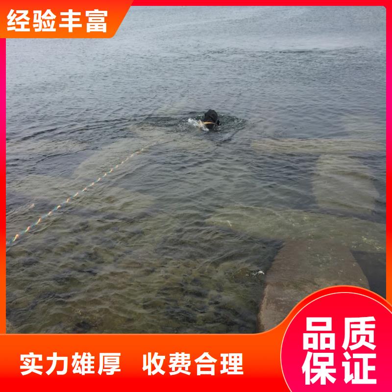 防水堵漏施工队经验丰富