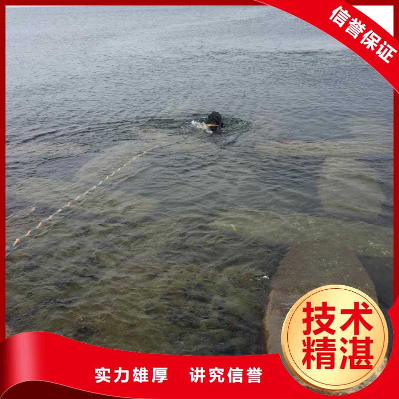 水下工程公司-诚信施工