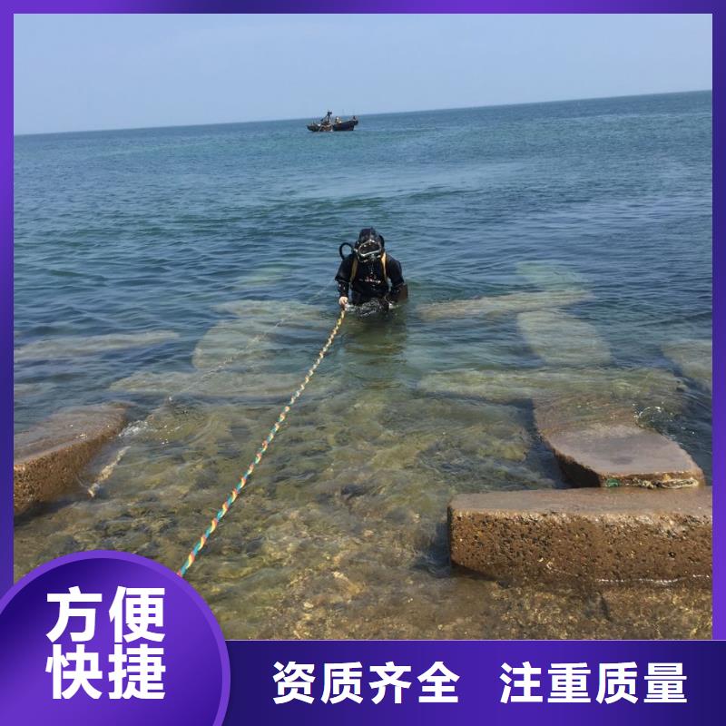 水下切割拆除公司-气囊水下安装施工队