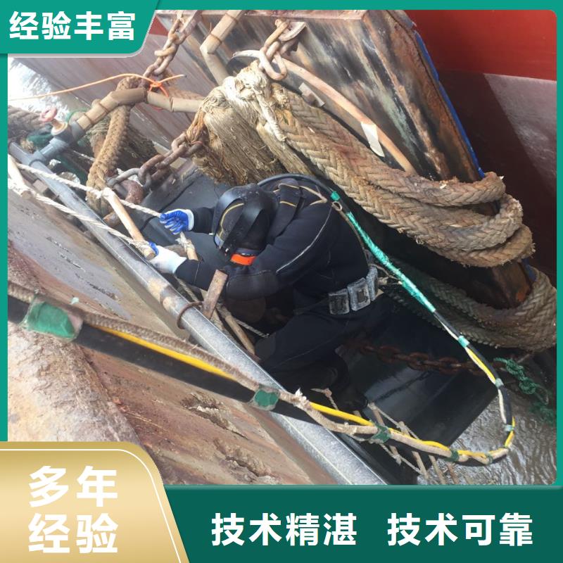 水下摄像拍照检测全国各地提供服务