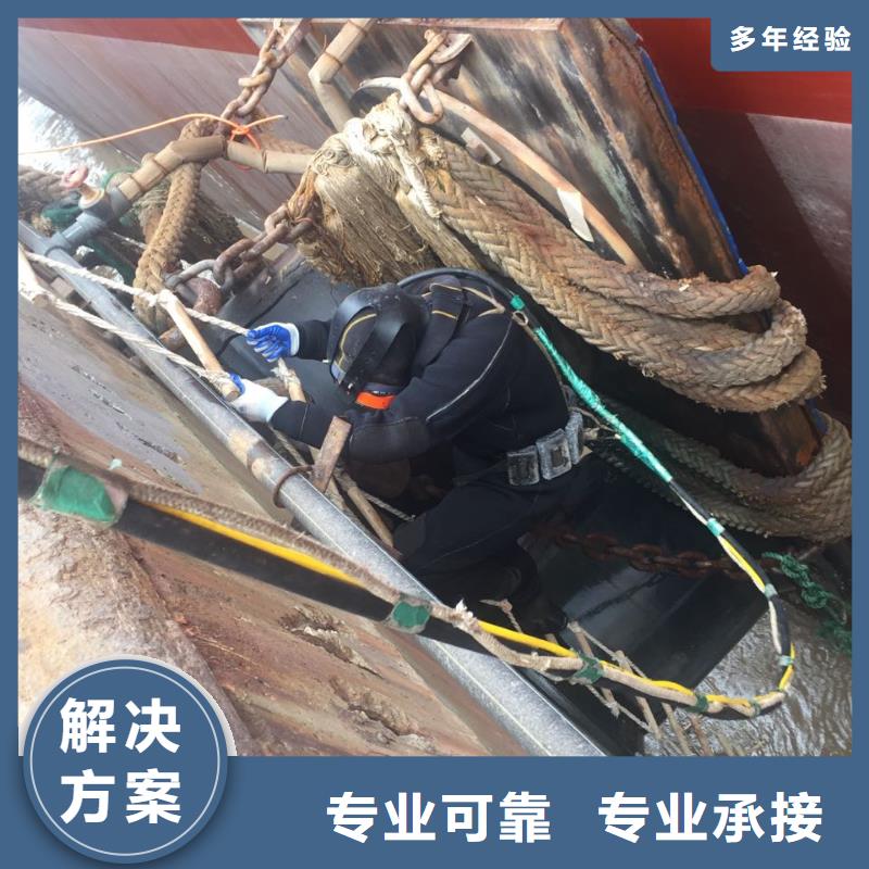 水下浇筑混凝土-完美之选