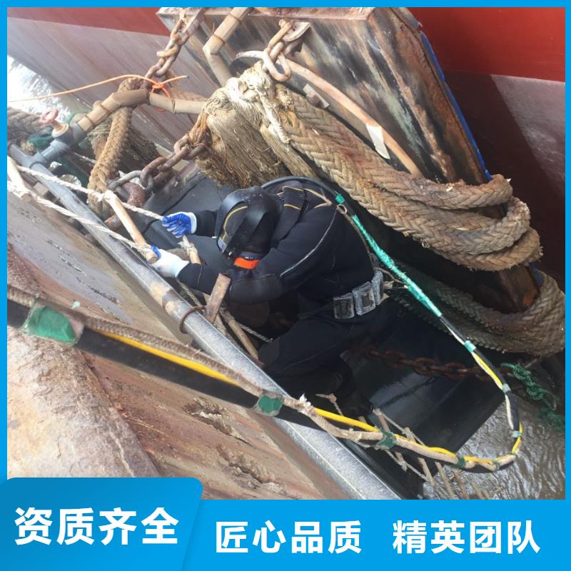 水下钻孔打孔安装-24小时服务访问