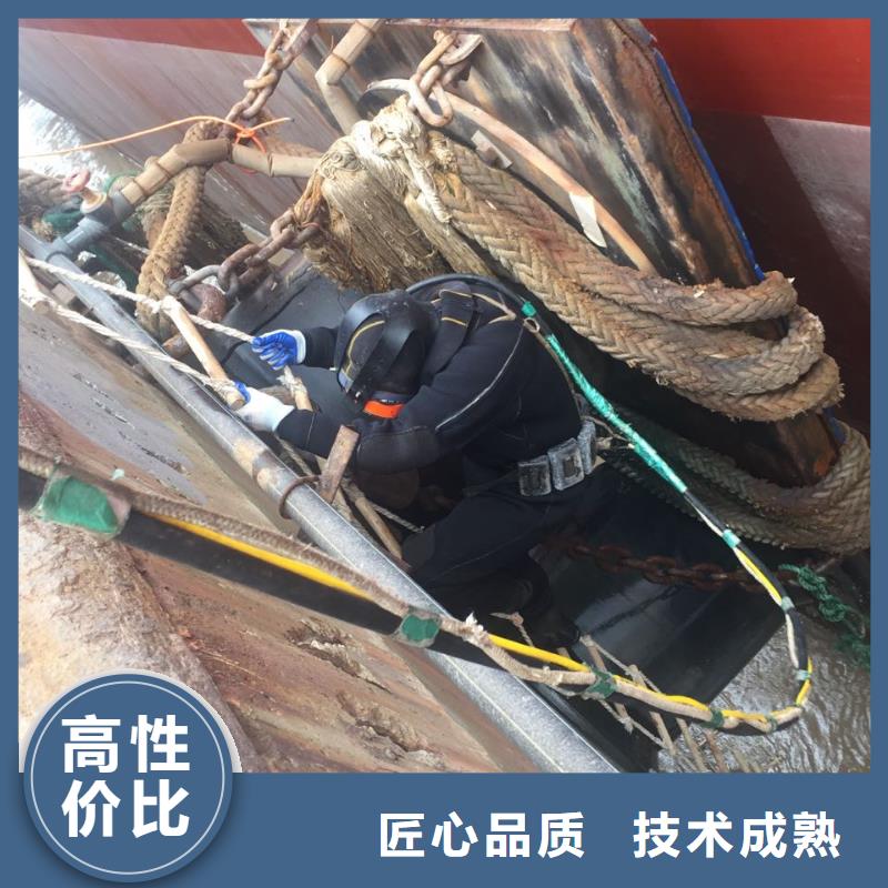 桥桩潜水切割拆除-24小时服务访问
