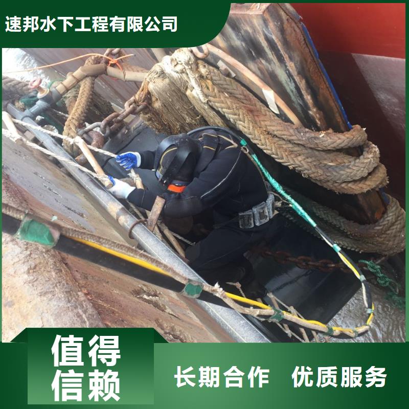 水下拍照摄像检测经验丰富