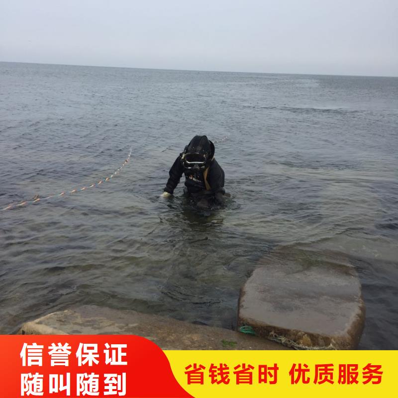 水下切割拆除公司-气囊水下安装施工队