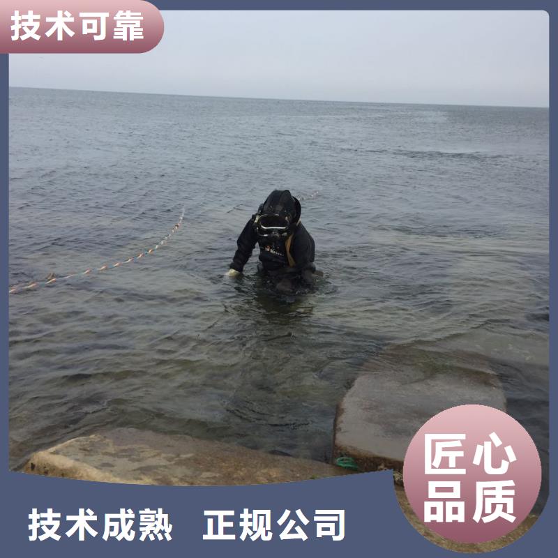 济南市水下打捞队-总有方法解决