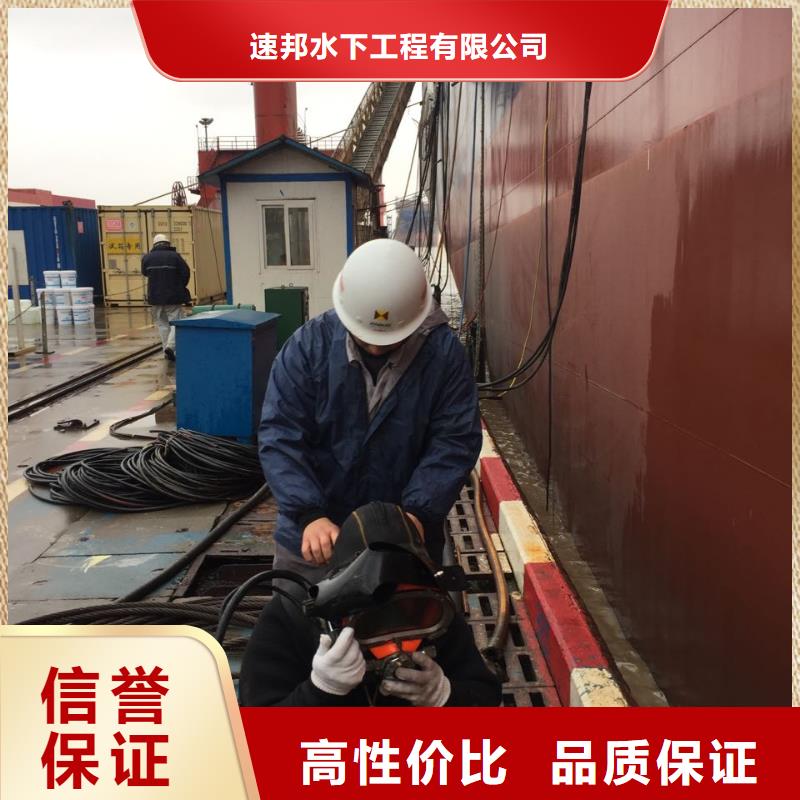 水下加固桥桩桥墩-2025达到要求