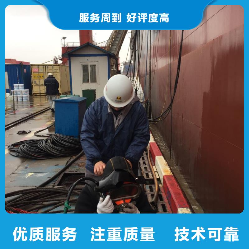 水下砌墙拆墙-本地水下作业队