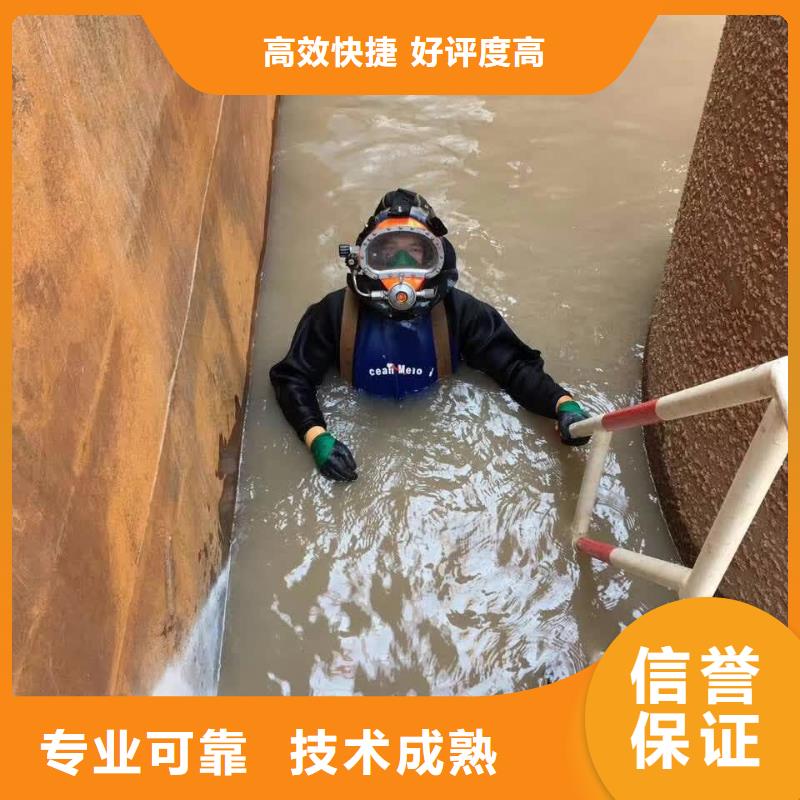 水下打捞钢筋笼钻头-欢迎咨询报价