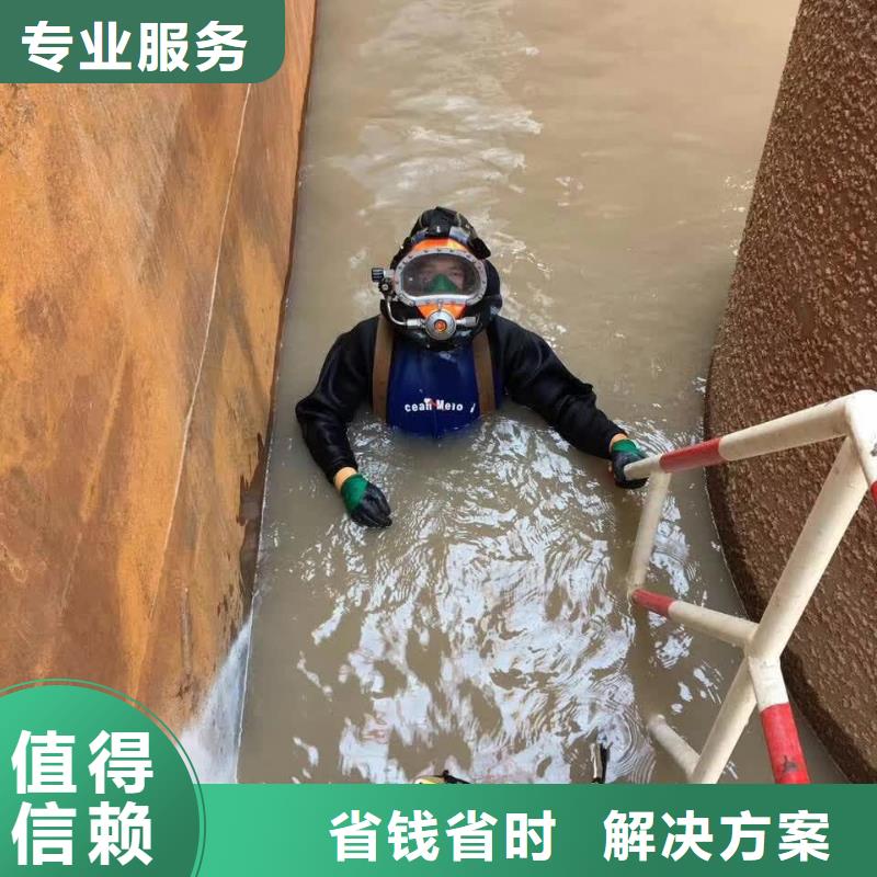 水下切割钢板桩管桩-办法总比困难多