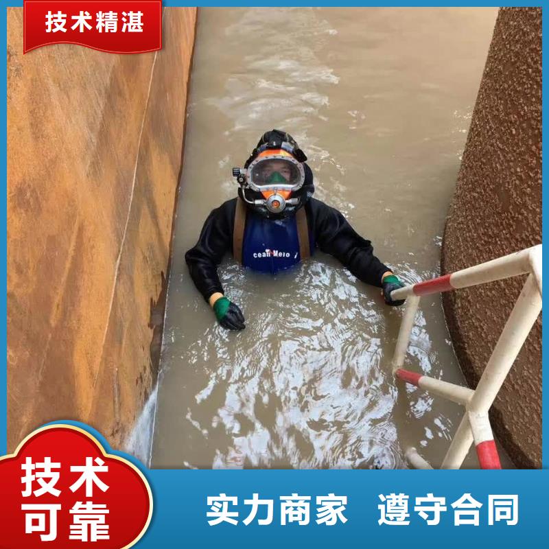 水下检测公司<沉管安装施工公司>-不管各种恶劣天气