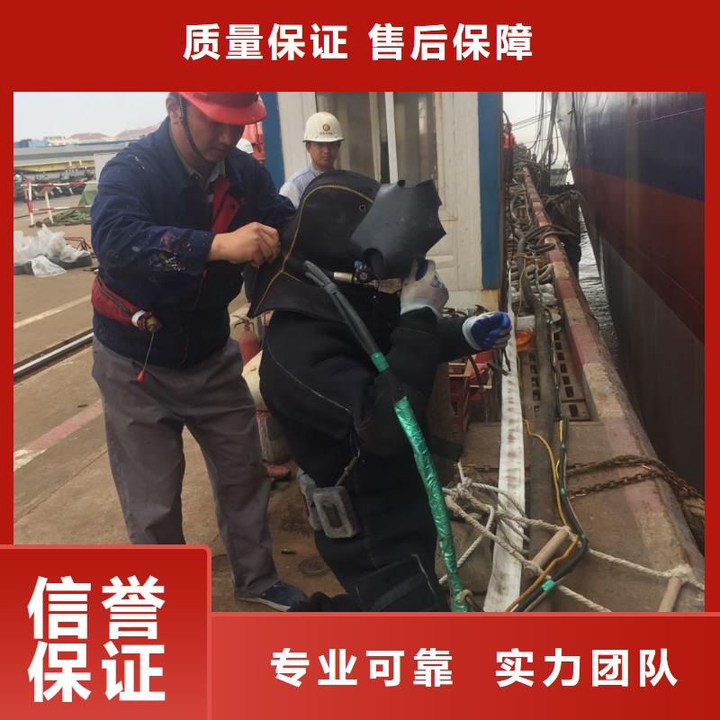 水下探摸公司-快速到现场