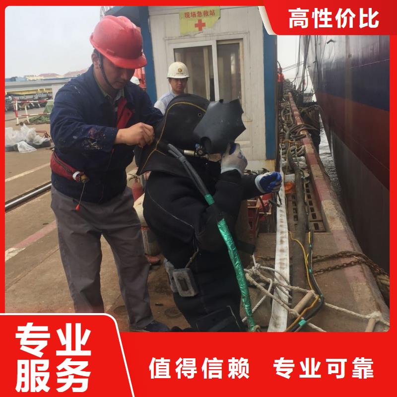 水下安装取水口-杜绝违章