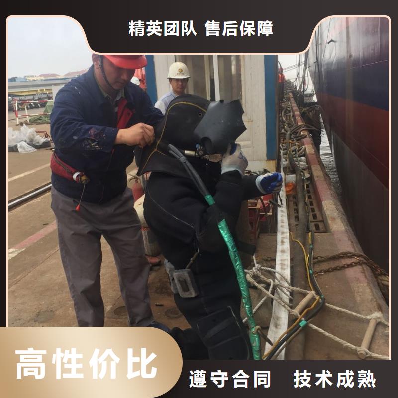 找水下工程队伍-桥桩水下加固