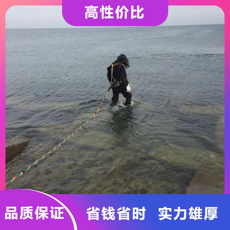 水下管道堵漏修复经验丰富