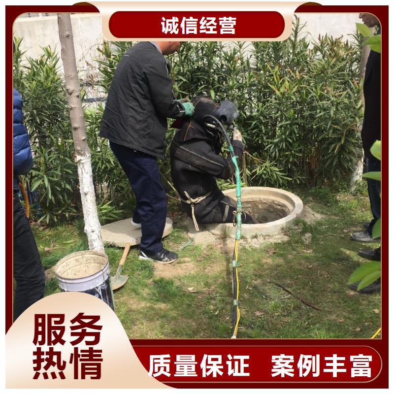 当地潜水员队伍<水下拆除钢筋笼>-信息