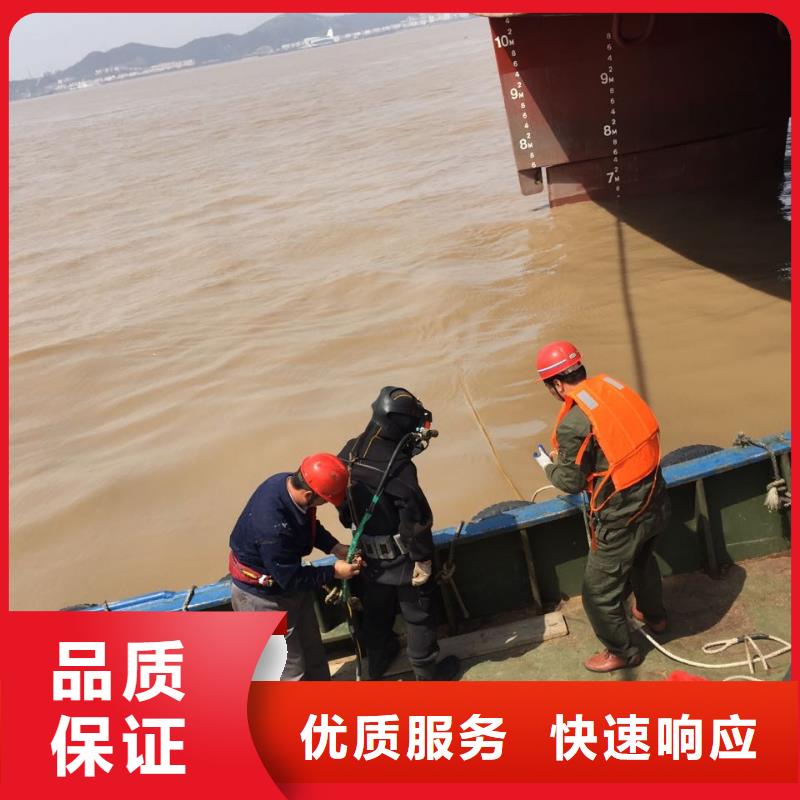 当地水下作业队-诚信立足