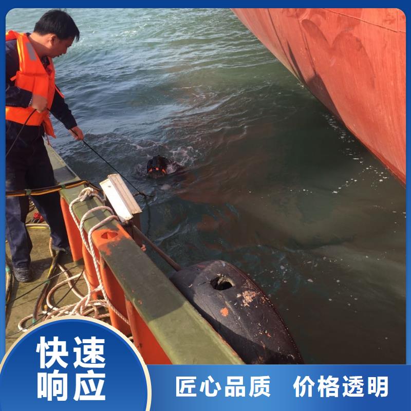 沉管水下安装肯定不能马虎