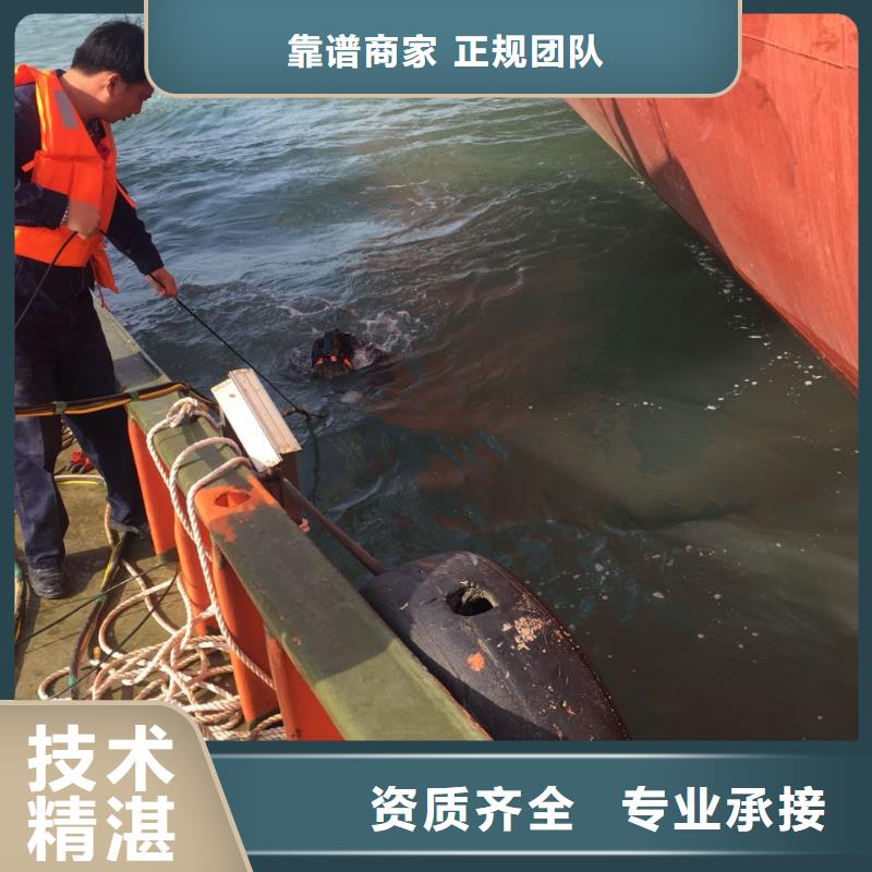 郑州市水下打捞队-周边潜水员队伍
