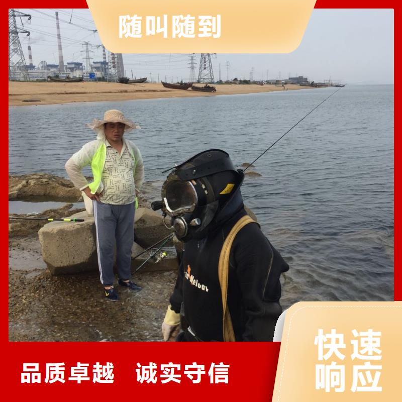 北京市下水道气囊封堵-你的选择是对的