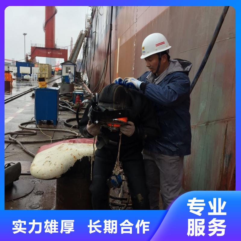 水池堵漏施工队收到你的评审通过