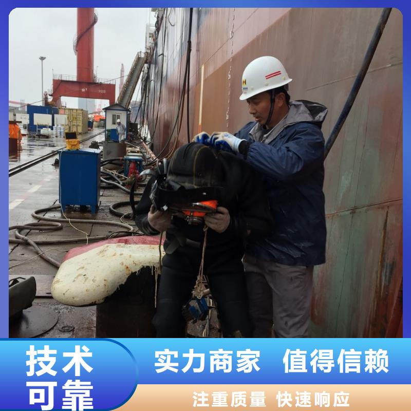北京市下水道气囊封堵-你的选择是对的