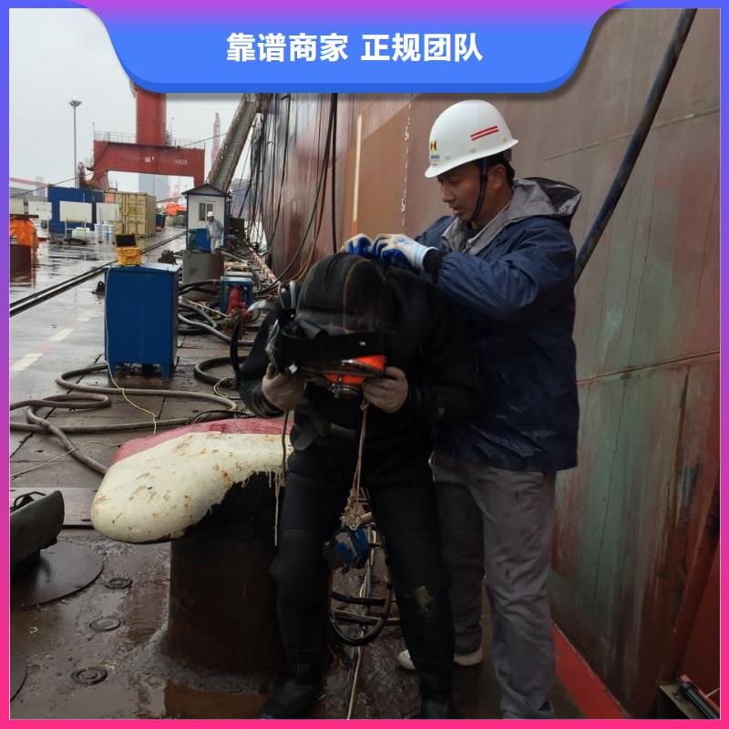 水下工程队伍-水下桥桩植筋加固