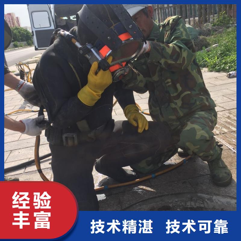 水下浇筑混凝土-工程案例