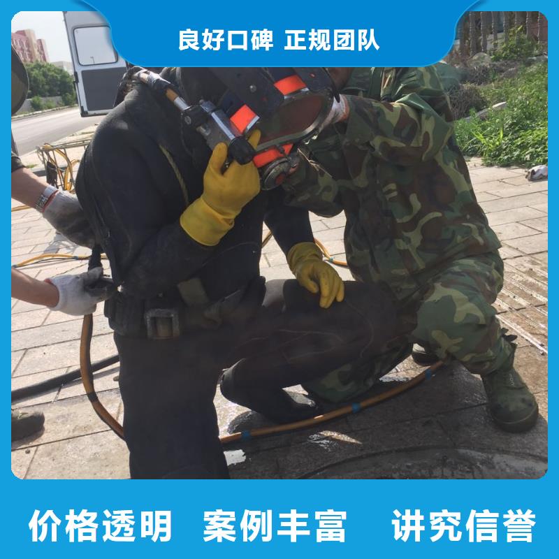 本地水鬼队伍-提前电话联系