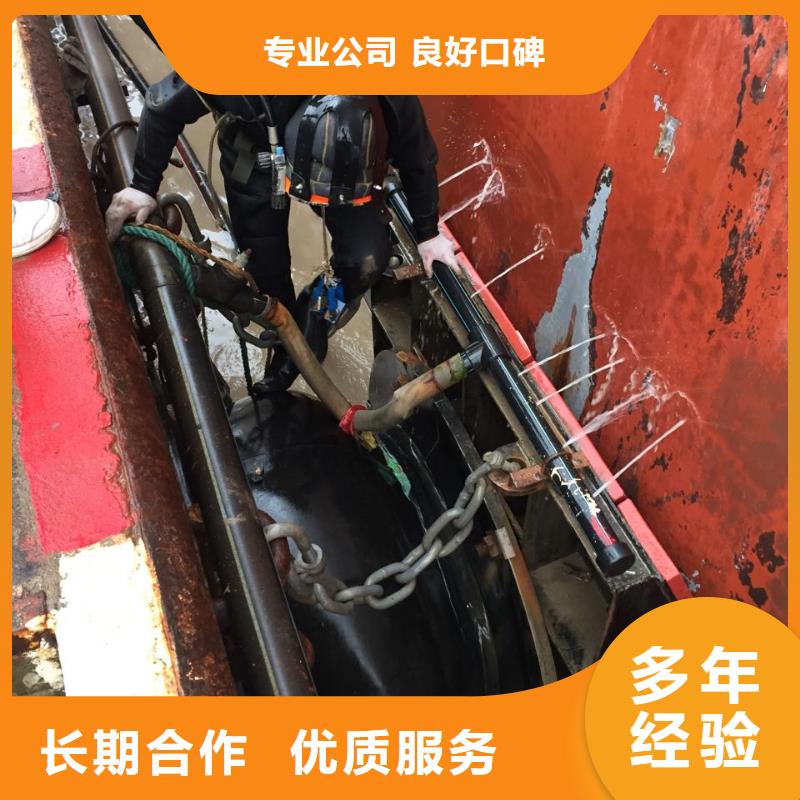 访问-潜水员作业队伍-价格实惠