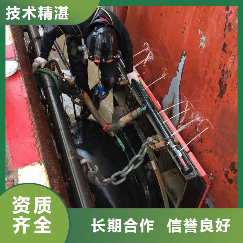 <水下桥桩植筋加固>重视