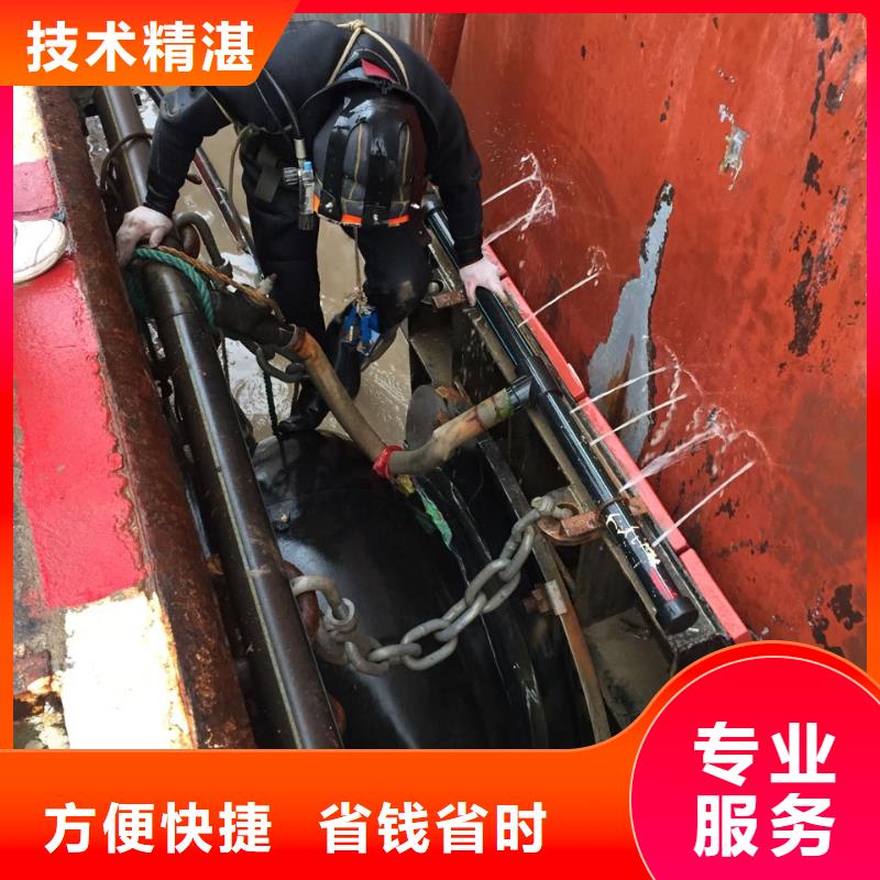 水下安装构件设备-服务只有更好