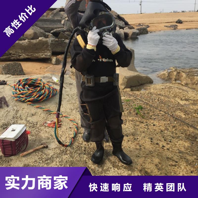 水下切割钢板桩管桩-办法总比困难多