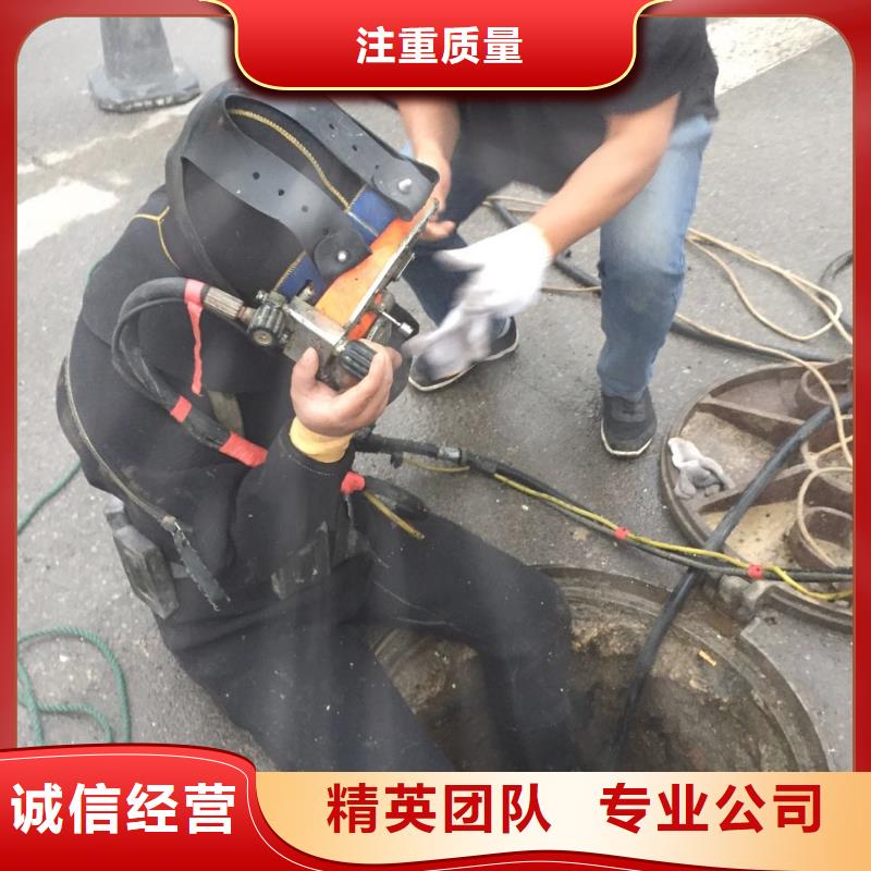 潜水员堵漏队伍-2025附近有吗