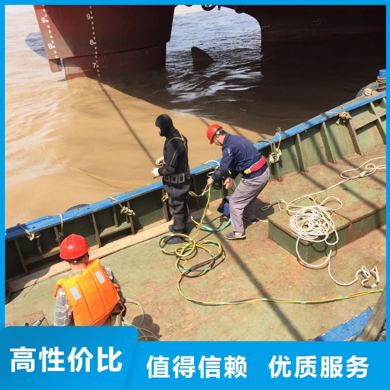天津市潜水员施工服务队-附近施工队伍