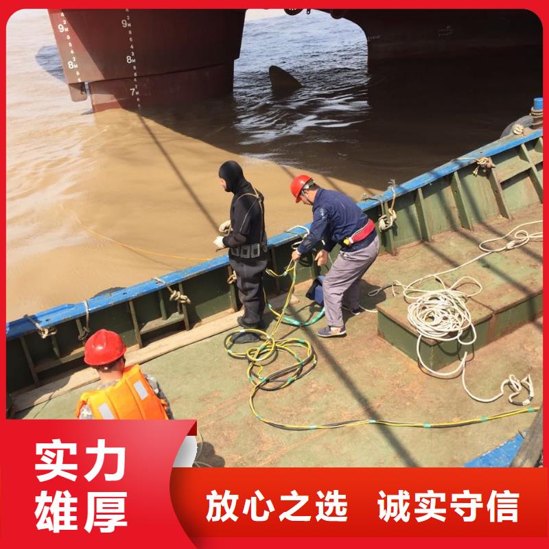 潜水员施工队-蛙人水下打捞清障