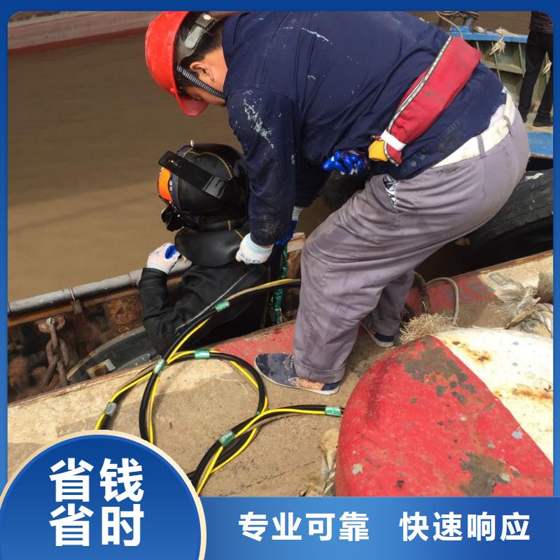 潜水切割-附近施工队